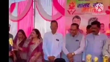 चांद: चांद में चल रहे खेल महोत्सव का समापन हुआ, पूर्व विधायक रहे मौजूद