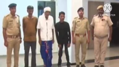 વેજલપુર: અમદાવાદમાં ગાયકવાડ પોલીસે જન્મ મરણ બોગ્સ સર્ટિફિકેટ બનાવનાર 3ની કરી ધરપકડ