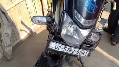 कप्तानगंज: चिरकुटहा में दो बाइकों की आमने-सामने टक्कर, पीछे बैठे 50 वर्षीय व्यक्ति की हुई मौत, पुलिस ने शव का करवाया पोस्टमार्टम