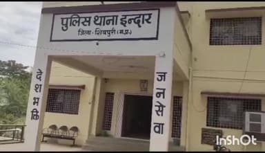 रन्नौद: इन्दार-खतौरा रोड पर अवैध कच्ची शराब के साथ एक युवक गिरफ्तार