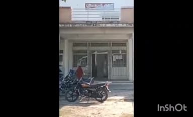 चीनोर: चीनोर में 15 महीने बाद मृतक पर एफआईआर: देसी कट्टे के साथ आर्म्स एक्ट में मामला दर्ज