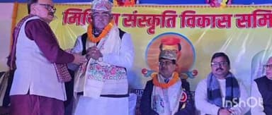 बेनीपट्टी: पटना में आयोजित विद्यापति स्मृति पर्व समारोह में पूर्व मंत्री और विधायक बिनोद नारायण झा ने भाग लिया