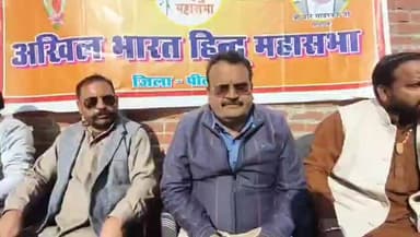 कलीनगर: ज्ञापनों पर कार्रवाई न होने का आरोप लगाकर अखिल भारत हिंदू महासभा के पदाधिकारी ने दी धरने की चेतावनी