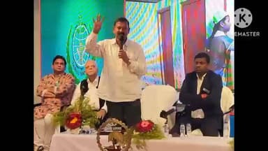 নামখানা: সবুজ সংঘের অনুষ্ঠানে উপস্থিত জি বি ডি এর চেয়ারম্যান