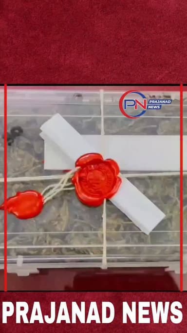 પારડી પોલીસે ધગડમાળ ગામમાં રેડ કરી ગાંજાના જથ્થા સાથે વૃદ્ધ મહિલાને ઝડપી પાડી.