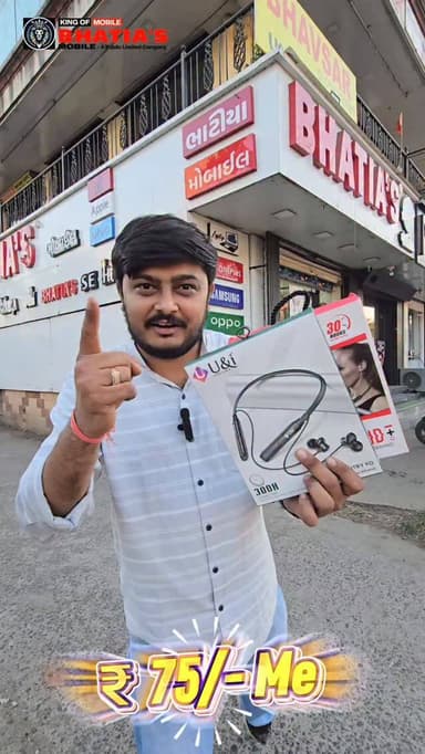 3 Days • Mega Discounts • Limited Stock!
Unbelievable prices: Neckband ₹75 | Buds ₹149.
Only at Bhatia Mobile, Gunjan Va...