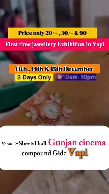 Mumbai Production House लेकर आया है Wedding, NRI & Western Jewellery पर UP TO 90% Discount — No Profit, No Loss Sale!
💍...
