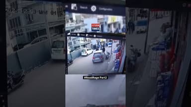 #roadrage #citizentimes #citizennews