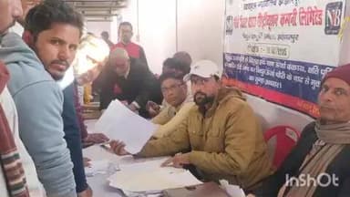 झंझारपुर: राष्ट्रीय लोक अदालत में तीन बेंचों द्वारा कुल 498 मामले निष्पादित