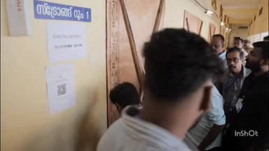 കൊല്ലം: കൊല്ലം ജില്ലാ പഞ്ചായത്തിൽ വീണ്ടും എൽഡിഎഫ് ഭരണം