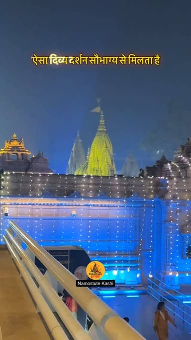 श्री काशी विश्वनाथ धन का दिव्य दर्शन
Repost NOT Allowed 🚫
Spread the love ❤️ @namostutekashi @travel.srj
#काशीविश्व...