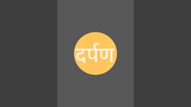 पोष दशमी के अवसर पर नाकोड़ा तीर्थ से भक्ति संध्या का हुआ आयोजन