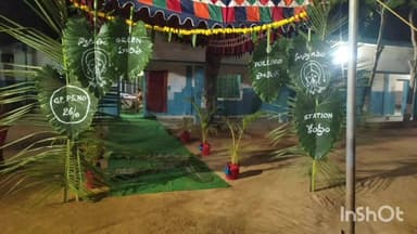 గీసుగొండ: జిల్లాలో రెండో విడత ఎన్నికలు బాగా గ్రీన్ పోలింగ్ కేంద్రాలను ఏర్పాటు చేసినఅధికార యంత్రంగం