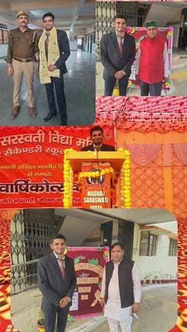 माधव सरस्वती विद्या मंदिर के वार्षिक उत्सव के शुभ अवसर पर आयोजित यह सेमिनार संस्कार, शिक्षा और समकालीन सोच का सुंदर संगम