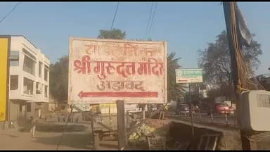 चोपडा: अडावद या गावातून १९ वर्षीय तरुणी कॉलेजला जाते असे सांगून बेपत्ता, अडावद पोलीस ठाण्यात हरवल्याची तक्रार.