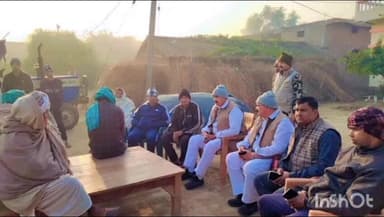 चक्की: जवही महाजी डेरा में राजद नेता के निधन से शोक, विधायक समेत कई नेताओं ने परिवार को बंधाया ढांढस