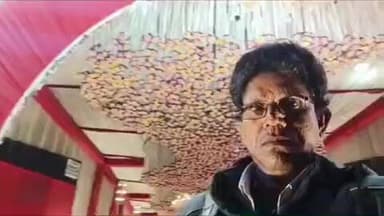 कुदरा: कुदरा नगर पंचायत में वार्ड नंबर 15 मुखिया के कार्यकाल में बने नवनिर्मित शमशान घाट रोड पर नई योजना# सरकार# रुपए#बर्बादी