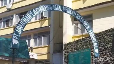 धरवाला: गुराड़ पंचायत में गलती से जहरीली वस्तु का सेवन करने से एक ग्रामीण की हुई मौत