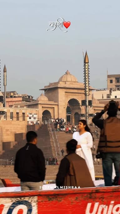 काशी 🕉️❤️
Follow and Support @iujjwalmishraa
#reels #varanasi #kashi #banaras #ghatsofvaranasi #varanasighats #varanas...