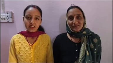 सरकाघाट: सरकाघाट में बीपीएल बेटियों के लिए 'मुख्यमंत्री शगुन योजना' बनी संबल, शादी पर मिल रहे ₹31 हजार