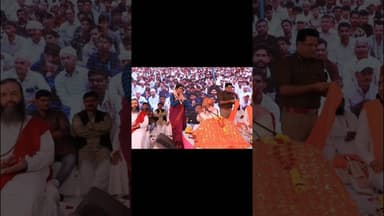 #jhabua के समोई का कार्यक्रम#news #shortvideo #viral #mp #pradeshlive24 #cmmohanyadav #hindinews#mp