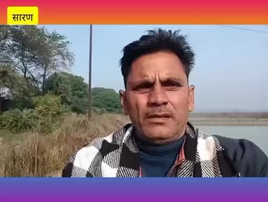 जलालपुर पोखर में अहले सुबह एक अज्ञात महिला का मिला शव इलाके में सनसनी कि खबर पुलिस प्रशासन कर रही हत्या की जाच