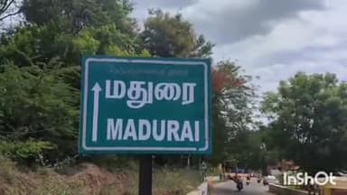 மதுரை தெற்கு: யாகப்பா நகரில் அங்கன்வாடியில் வேலை வாங்கி தருவதாக கூறி பெண்ணிடம் ₹6,75,000 பணத்தை ஏமாற்றிய மூவர் மீது வழக்கு பதிவு