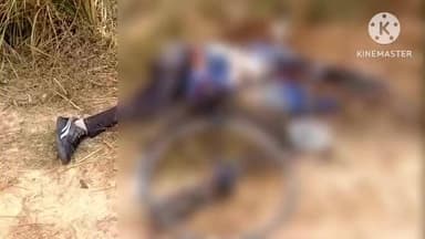 मुसाफिरखाना: गौरीगंज: जगदीशपुर कोतवाली क्षेत्र के हारीमऊ गांव में साइकिल सवार युवक की संदिग्ध हत्या, खून से लथपथ शव मिलने से फैली सनसनी