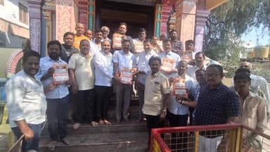 ಬಳ್ಳಾರಿ: ಜ.03 ರಂದು ಮಹರ್ಷಿ ವಾಲ್ಮೀಕಿ ಪುತ್ಥಳಿಯ ಅನಾವರಣ ಕಾರ್ಯಕ್ರಮ; ನಗರದಲ್ಲಿ ಪ್ರಚಾರ ಕಾರ್ಯ ಆರಂಭ