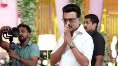 பாப்பிரெட்டிபட்டி: பாப்பிரெட்டிபட்டி முன்னாள் அமைச்சர் பழனியப்பன் இல்ல திருமண விழா முதல்வர் தலைமையில் திருமணவிழா நடித்து வைத்தனர்.