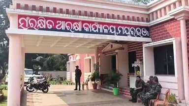 ବାରିପଦା ମ୍ୟୁନିସିପାଲଟି: ମୟୂରଭଞ୍ଜର ୩୩ ଗୋଟି ଥାନାରେ ହାବିଲଦାର ଓ କନଷ୍ଟେବଳ ସଂଘର ଚାଲିଛି ନିର୍ବାଚନ ପ୍ରକ୍ରିୟା