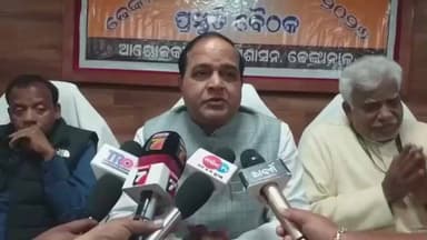 ଢେଙ୍କାନାଳ ସଦର: ଜିଲ୍ଲା ପରିଷଦ ହଲଠାରେ ଢେଙ୍କାନାଳ ମହୋତ୍ସବକୁ ନେଇ ଯୋଗାଣ ମନ୍ତ୍ରୀଙ୍କ ପ୍ରତିକ୍ରିୟା