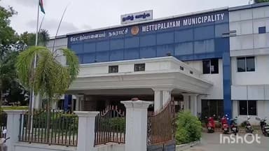 மேட்டுப்பாளையம்: மேட்டுப்பாளையம் நகராட்சி நிர்வாகத்தை கண்டித்து பேருந்து நிலையம் முன்பு பாஜக ஆர்ப்பாட்டம்