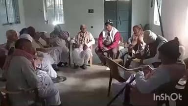 हसपुरा: पटेल पुस्तकालय हसपुरा में पेंशनर दिवस मनाने की तैयारी को लेकर बिहार पेंशनर समाज की बैठक हुई, 28 दिसंबर को मनाया जाएगा