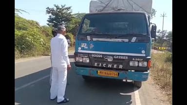 चाळीसगाव: चाळीसगाव रेशन धान्य वाहतूक प्रकरणी महत्त्वाचे मुद्दे: