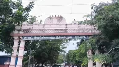 பெரியகுளம்: 13ம் தேதி மாவட்டத்தில் உள்ள அனைத்து நீதிமன் றத்திலும் நடந்த லோக் அதாலத்தில் 1831 வழக்குகளில் ரூ.14,87,65,346/- தீர்வு