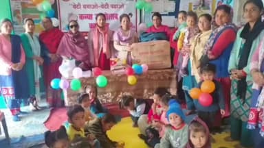 पौड़ी: बेटी बचाओ–बेटी पढ़ाओ के तहत बालिका जन्मोत्सव का आयोजन