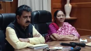 खुडैल: डेली कॉलेज में अटल बिहारी वाजपेई जन्म जयंती समारोह, उपराष्ट्रपति और राज्यपाल होंगे शामिल