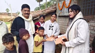 गुरारू: गुरारू में किसान रोहन यादव की दूसरी पुण्यतिथि पर कंबल और पाठ्य सामग्री का वितरण