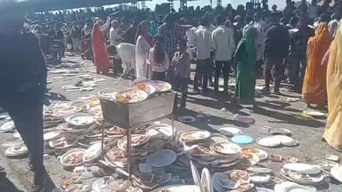 सामूहिक विवाह सम्मेलन में खाने को लेकर अफरा तफरी आधे से ज्यादा लोगों को खाना नहीं मिला
व्यस्था सुचारू रूप से नहीं संभाली