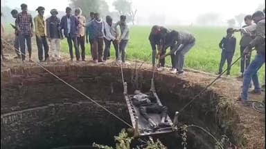 घुवारा: बाकपुरा में तीन दिन से लापता 48 वर्षीय व्यक्ति का शव कुएं में मिला, गांव में शोक की लहर