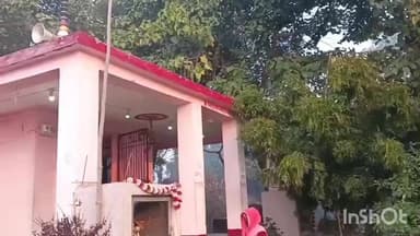 रिविलगंज: अजमेरगंज: सरयू तट के सिद्धेश्वर महादेव मंदिर में चोरी, पुलिस जांच में जुटी