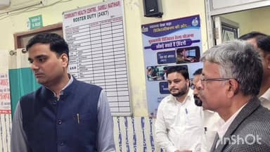 समेली: कटिहार: ज़िला पदाधिकारी आशुतोष द्विवेदी ने प्राथमिक स्वास्थ्य केंद्र समेली का निरीक्षण किया