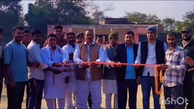 चक्की: लक्ष्मण डेरा के महर्षि श्याम सुंदर दास स्टेडियम में क्रिकेट टूर्नामेंट का आयोजन, विधायक ने किया उद्घाटन
