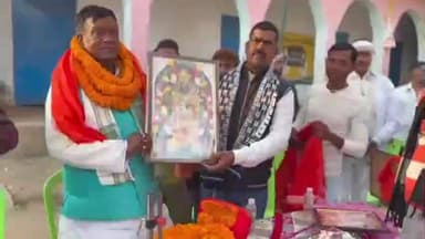 संदेश: भगवतपुर तपा में नवनिर्वाचित विधायक राधा चरण शाह का भव्य अभिनंदन, तलवार और भगवान राम जी की मूर्ति भेंट की गई