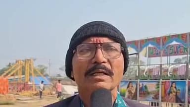 ଝାରସୁଗୁଡା: ୧୮ ତାରିଖ ରୁ କୁମଢାପାଲି ରେ ଆୟୋଜିତ ଧନୁଯାତ୍ରା ପାଇଁ ବାର୍ତ୍ତା ଦେଲେ ଗ୍ରାମବାସୀ