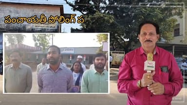పోలింగ్ -2 ప్రశాంతం @telanganareporter