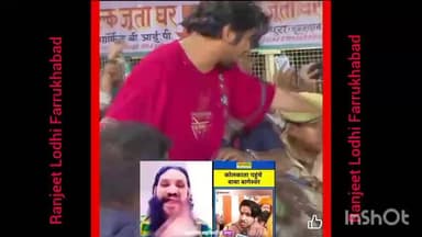 बागेश्वर धाम वाले धीरेंद्र शास्त्री पर लगे गंभीर आरोप पुलिस ऑफिसर ने किया खुलासा आरोप झूठ है #indiannews