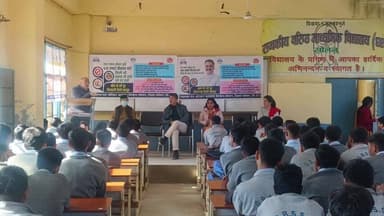 कंडाघाट: सोलन में नशा निवारण पर जागरूकता कार्यक्रम, युवाओं को नशे से दूर रहने की दी गई सलाह