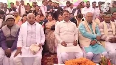 बेलहर: बदुआ डैम पर एनडीए कार्यकर्ता सम्मान समारोह आयोजित, विधायक ने शॉल, डायरी और कलम देकर किया सम्मानित